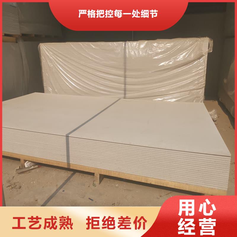 射线辐射防护板加工定制
