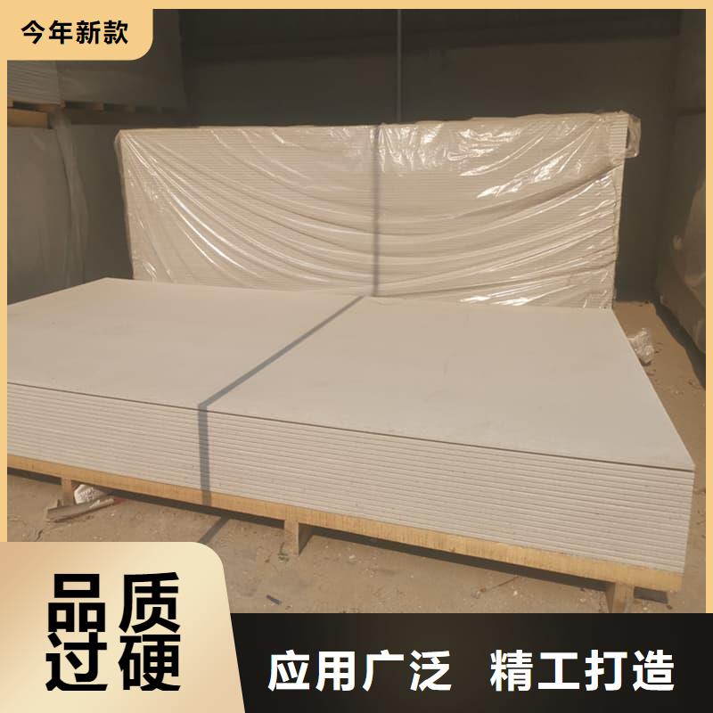 CT普放科机房硫酸钡板质量为本