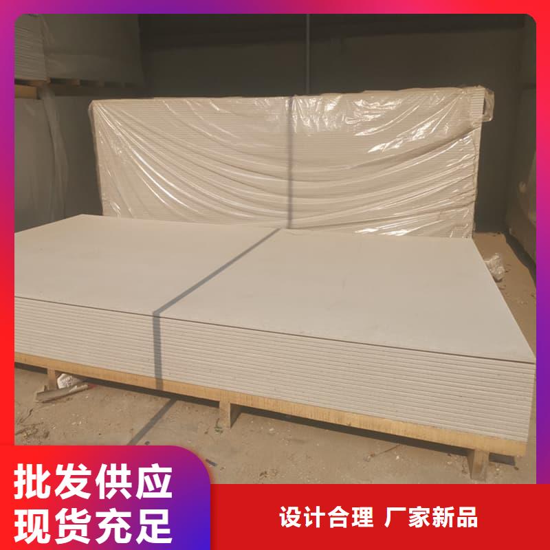 防辐射钡板15mm优选厂商