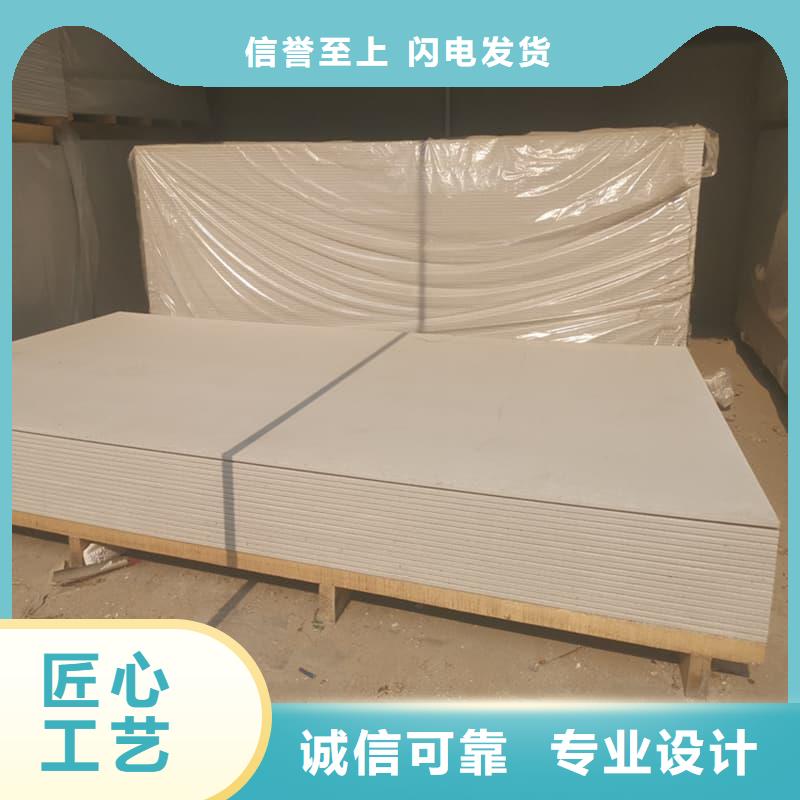 防辐射钡板15mm_我们是厂家