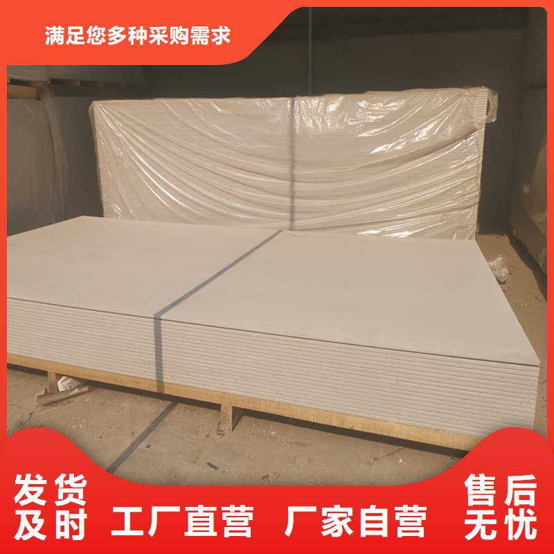 用户认可的墙面防辐射钡板厂家