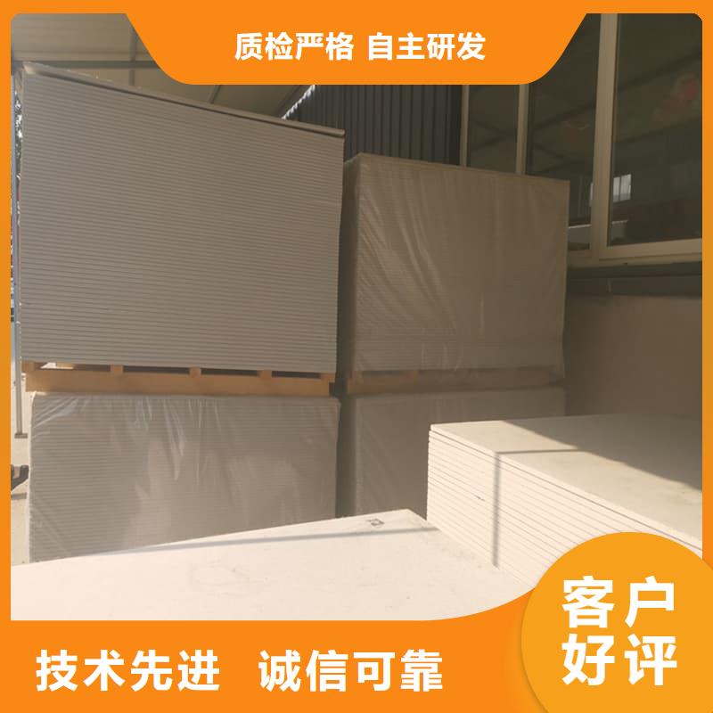 周边CT普放科机房硫酸钡板厂家