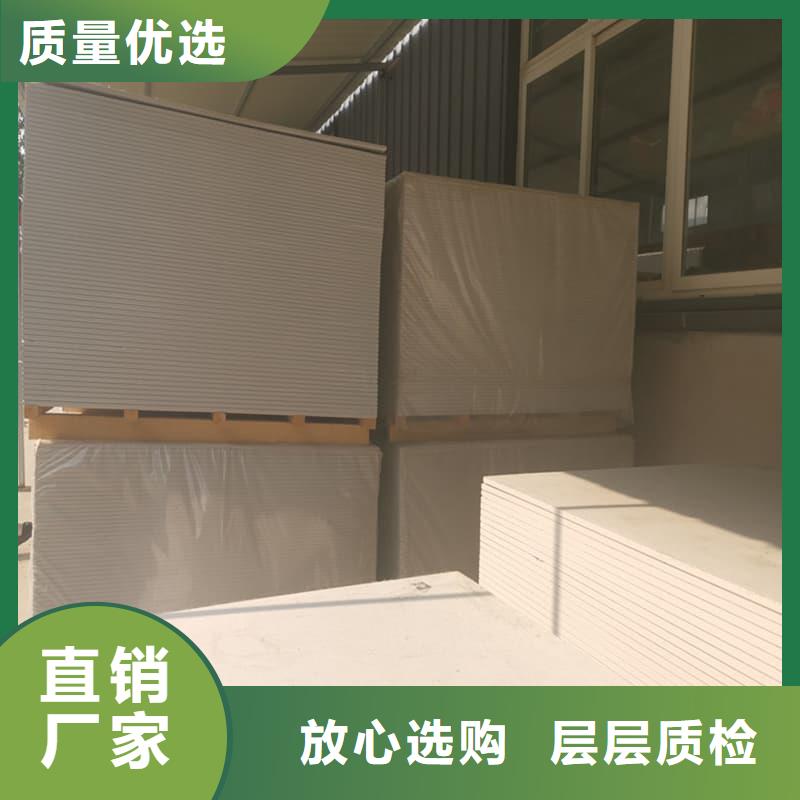 放射科钡板施工好的选择