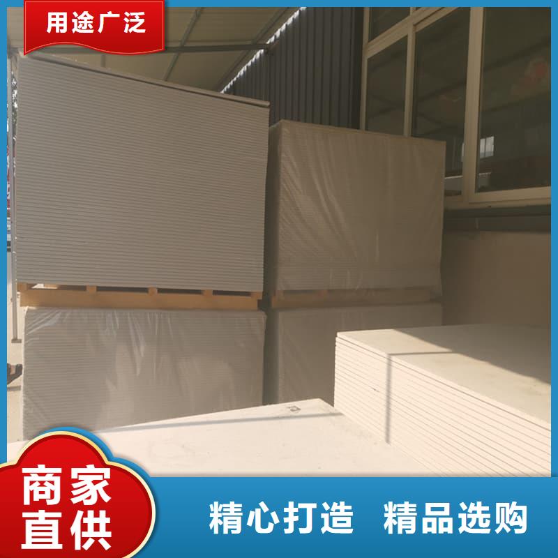 防辐射钡板15mm厂家价格优惠