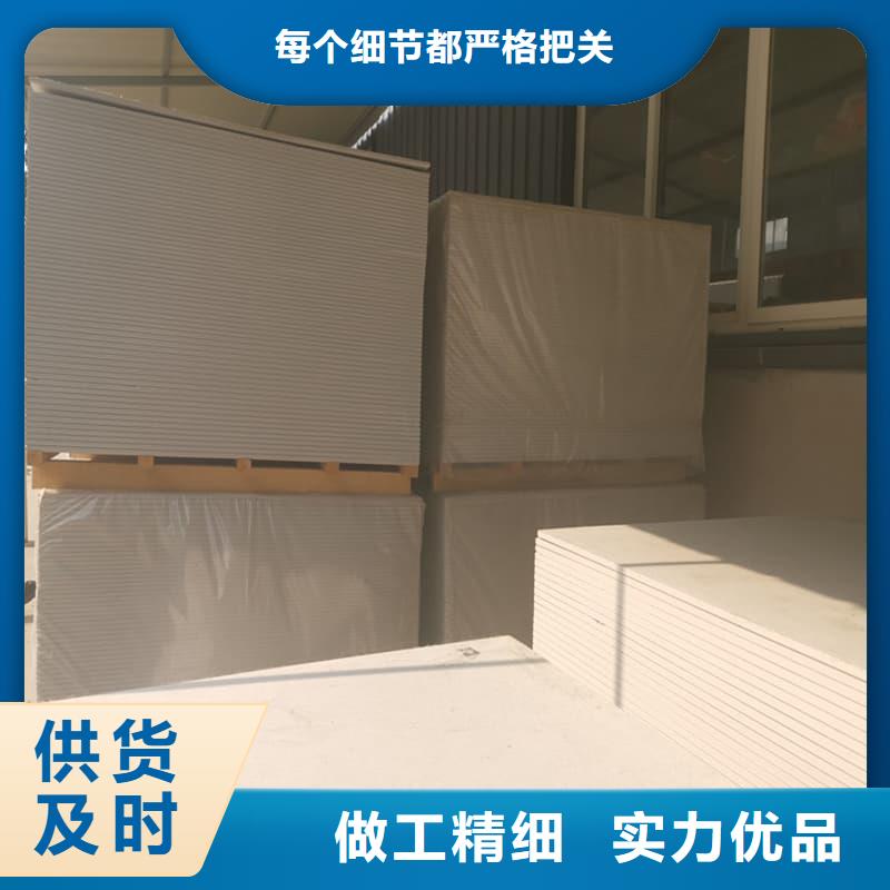 防辐射硫酸钡板产品品种多价格低