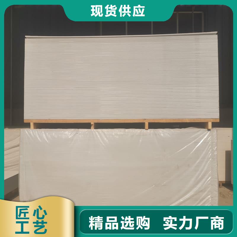 放射科钡板施工品质与价格同行