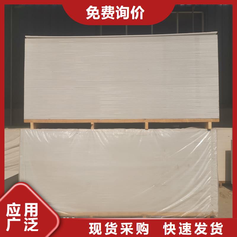 医用防辐射硫酸钡板全国供货