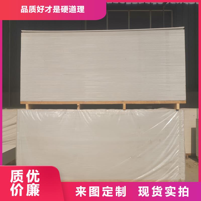 医用防辐射硫酸钡板随时询价