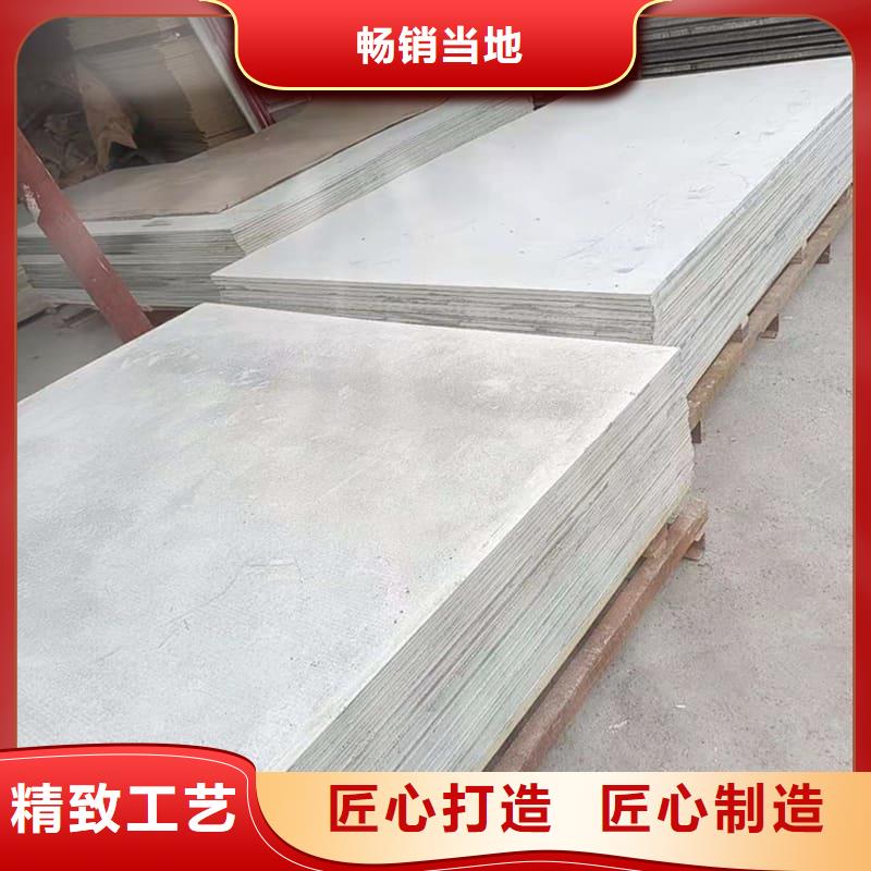 医用硫酸钡板现货现发