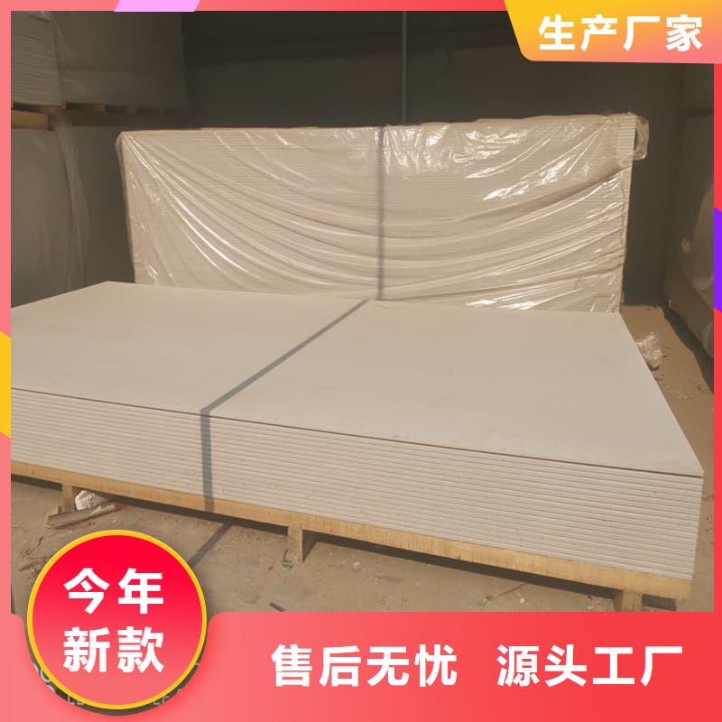x光室防辐射硫酸钡板品牌-厂家