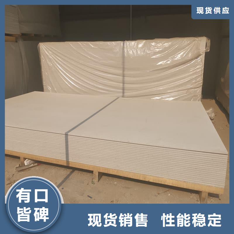 高性能防辐射硫酸钡板免费邮寄样品