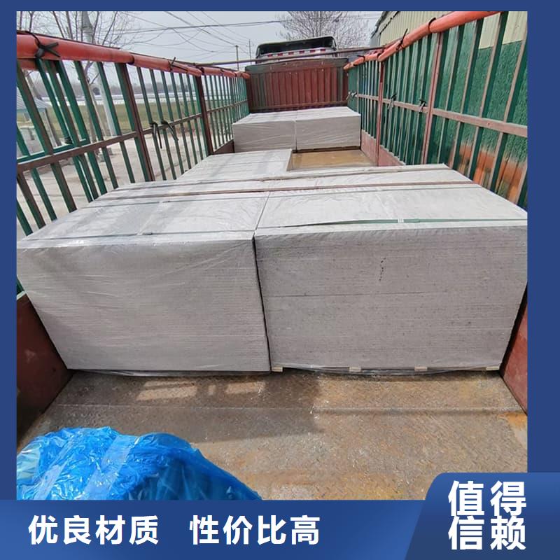 DR普放科机房硫酸钡板质量保证