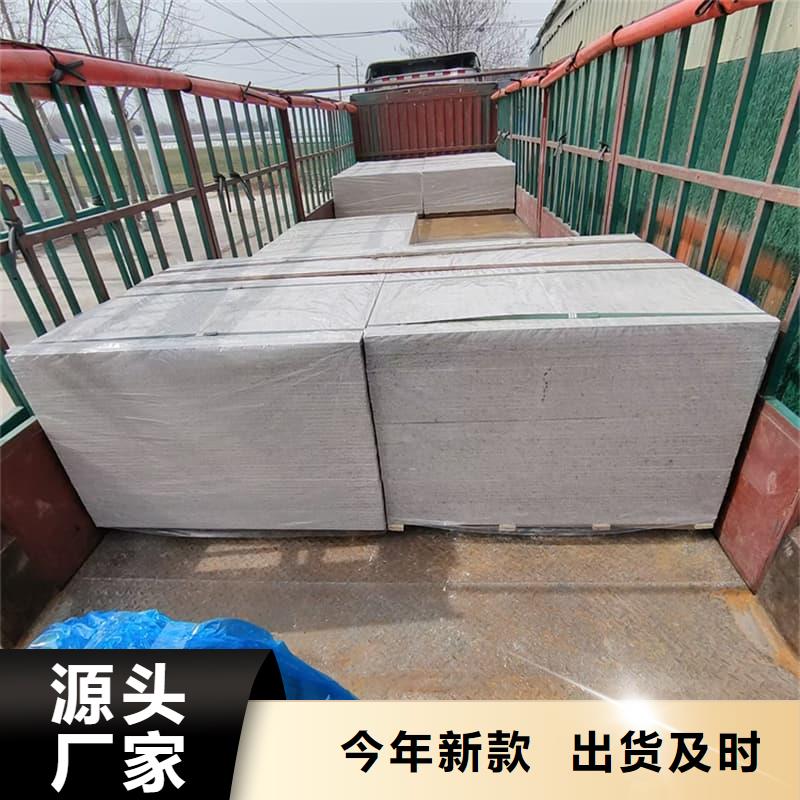 墙面防辐射钡板非标规格定做