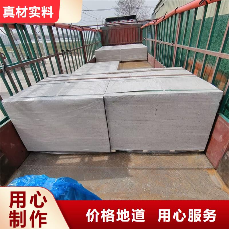 医用硫酸钡板生产商