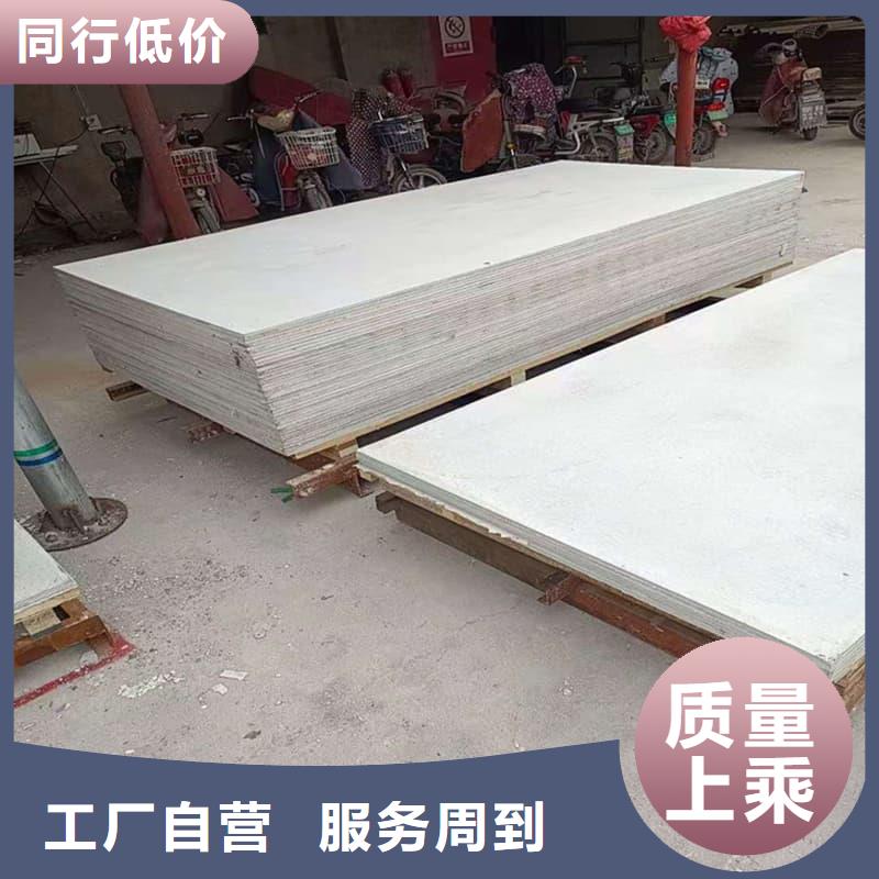 医用硫酸钡板生产商
