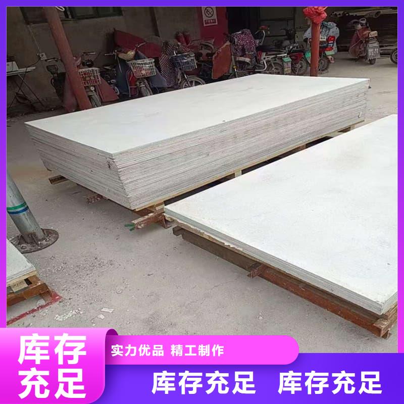 医院防辐射钡板_厂家定制
