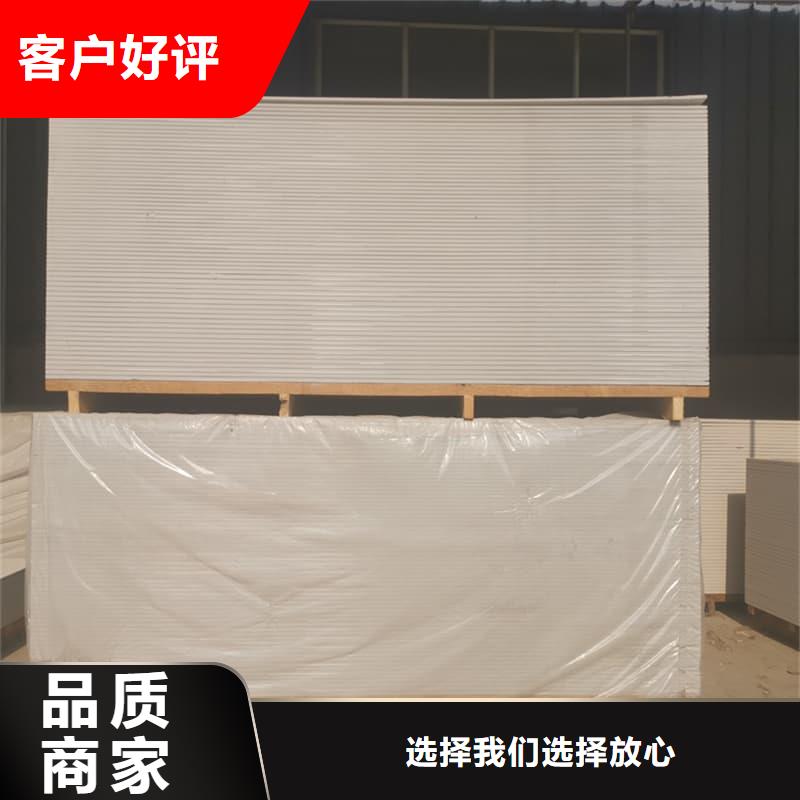 医院防辐射钡板生产定制