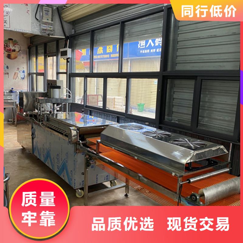 烙馍机 仿手工春饼机一站式采购