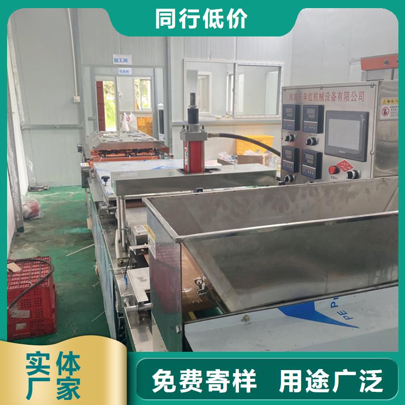 全自动烙馍机多功能单饼机价格专业供货品质管控