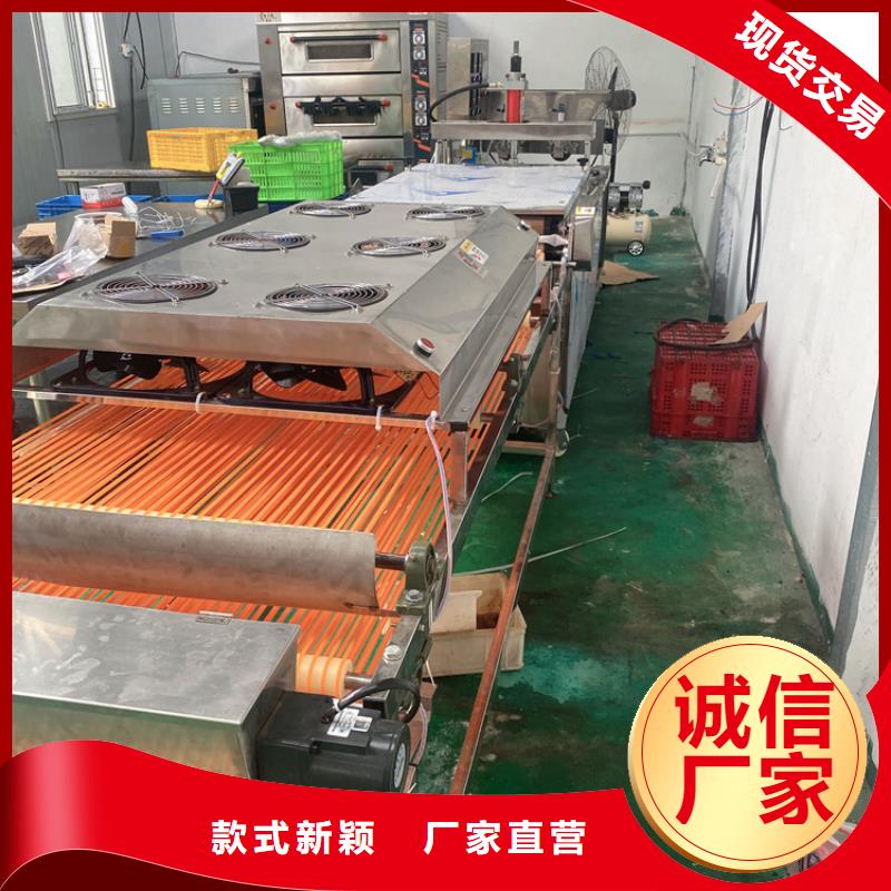 全自动烙馍机双张烙馍机好产品不怕比