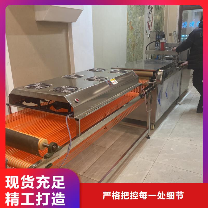 全自动烙馍机气压春饼机专业生产厂家