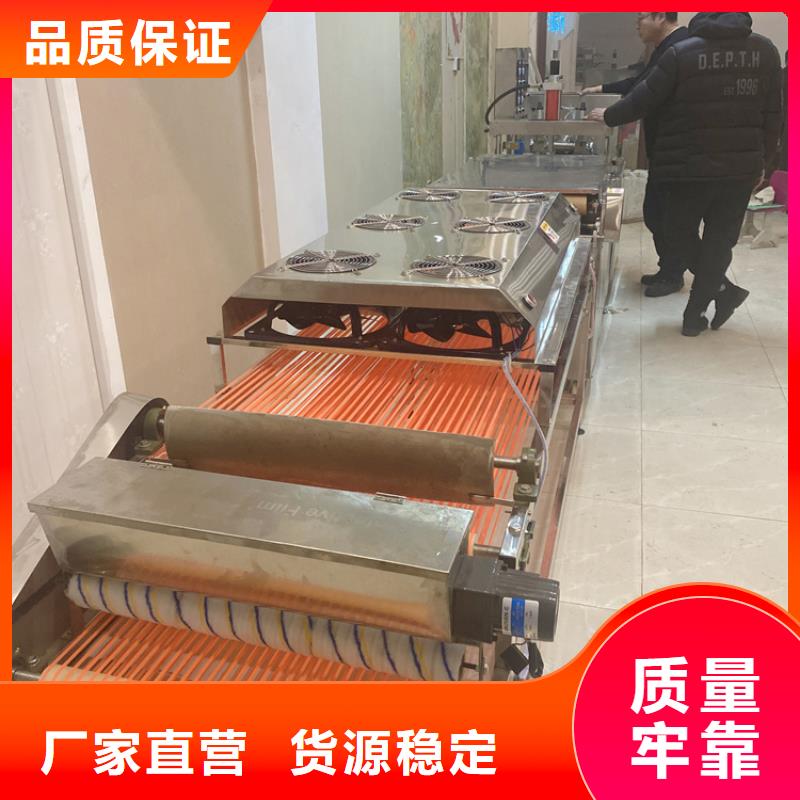 【全自动烙馍机】-烤鸭饼机免费获取报价
