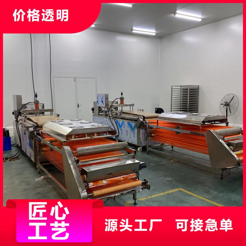 【锦州】(当地)【万年红】静音单饼机生产速度可调节2024已更新_锦州产品案例