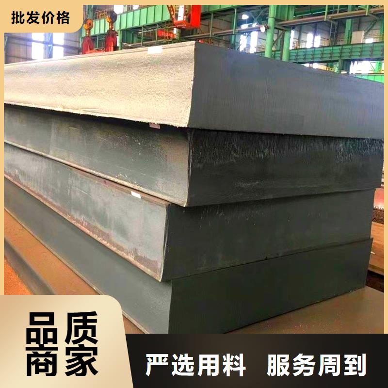 辽宁省专业生产品质保证<鸿达>430个厚Q345B钢板切割下料价格