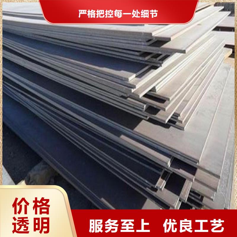 安徽省经验丰富质量放心<鸿达>280毫米厚16MN钢板切割下料厂家