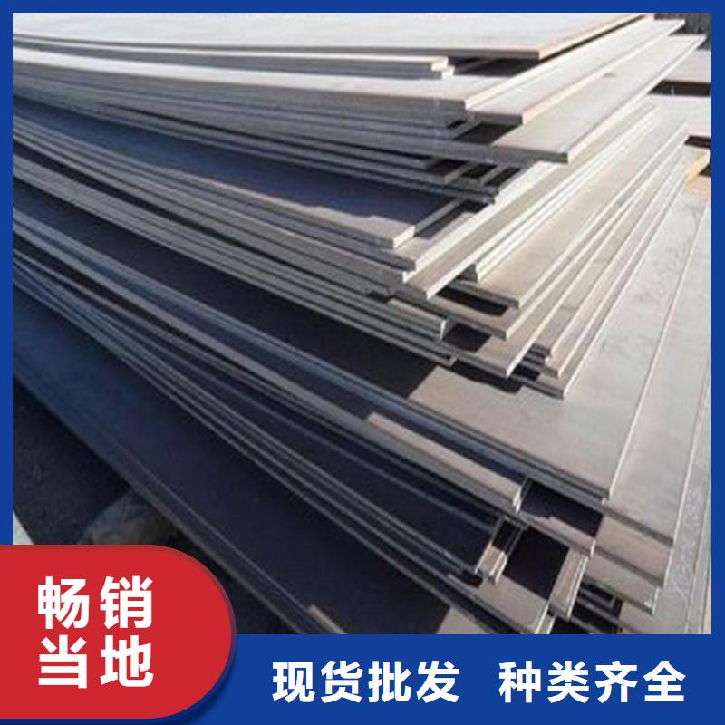 安徽省产品参数[鸿达]290个厚A3钢板切割下料价格