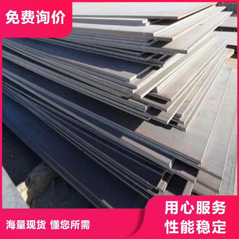 江西省同城[鸿达]370个厚45#钢板切割下料价格