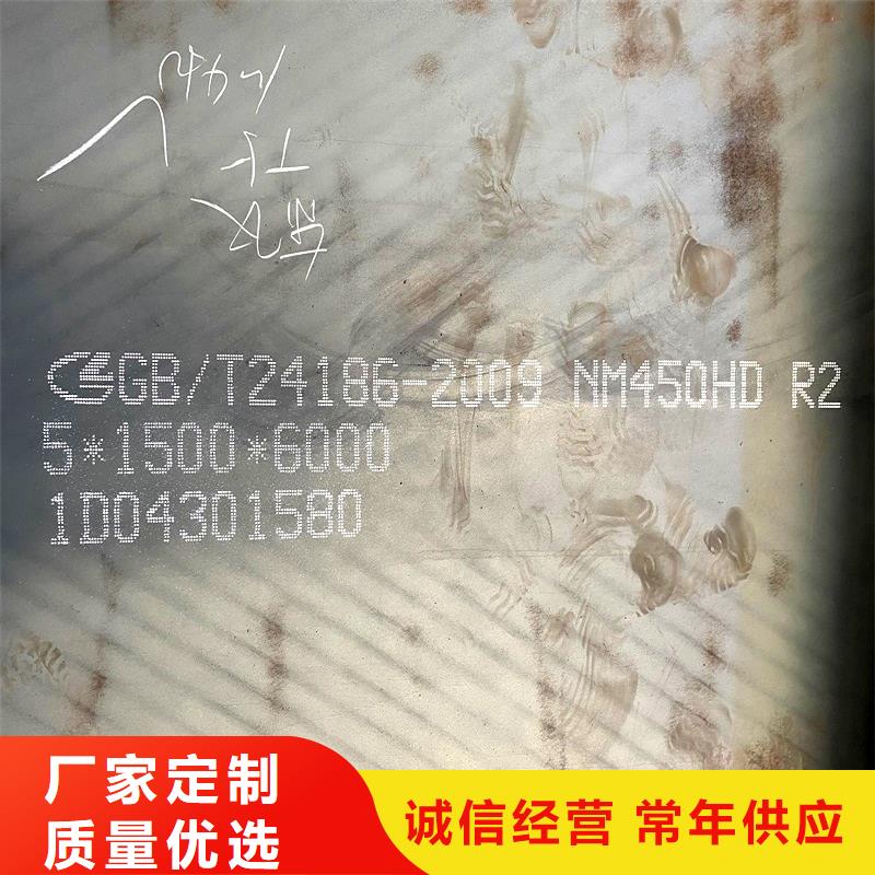 Cr12MoV模具钢量大从优零切