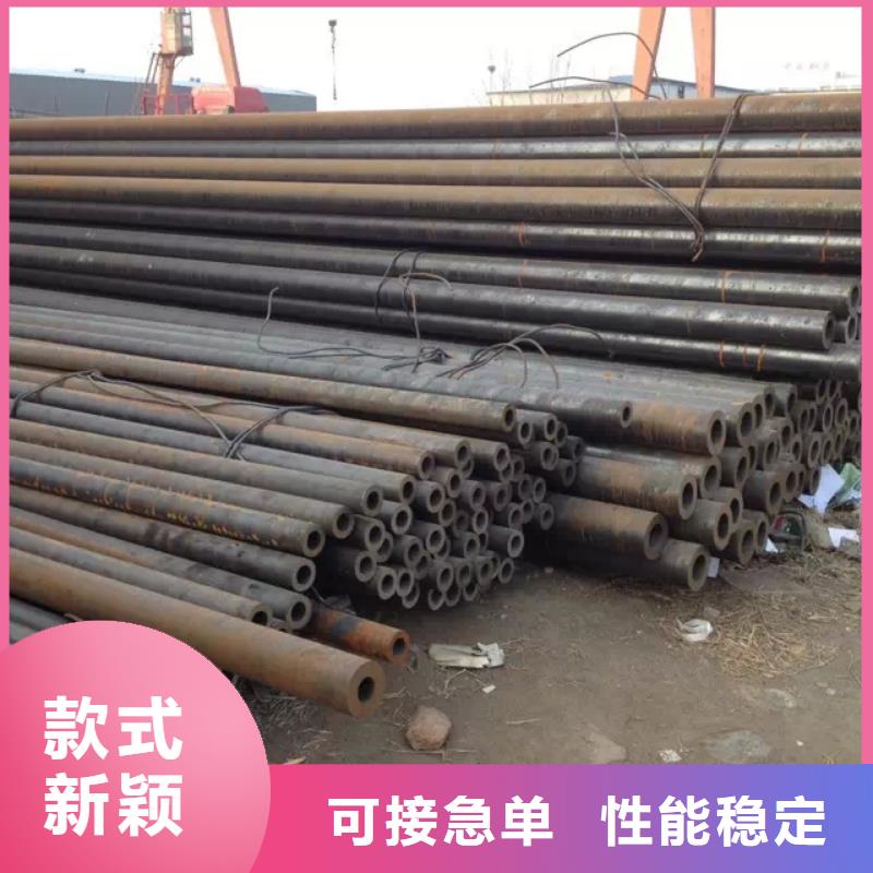 Q345E冷拔钢管