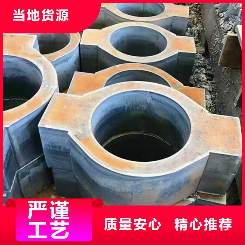 T91大口径无缝管本地厂家咨询