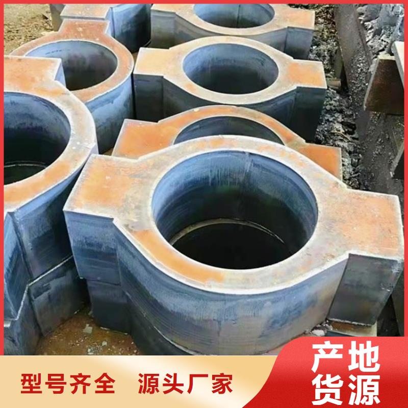 42CrMo无缝管解决方案