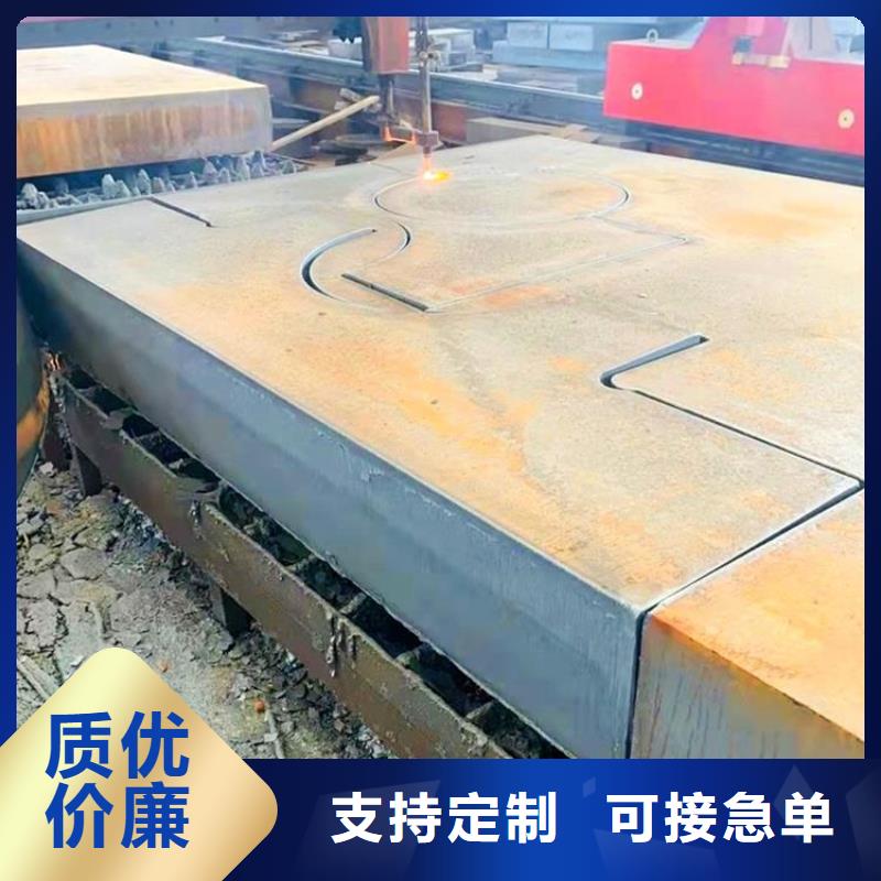 12Cr1MoV无缝钢管正规厂家仓库