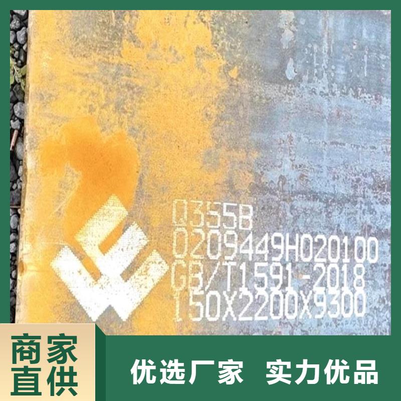 12Cr1MoVG特厚壁钢管全国配送到货