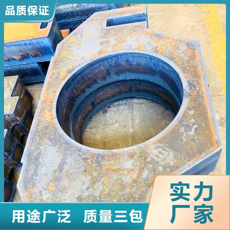 40Cr钢管采购价格费用