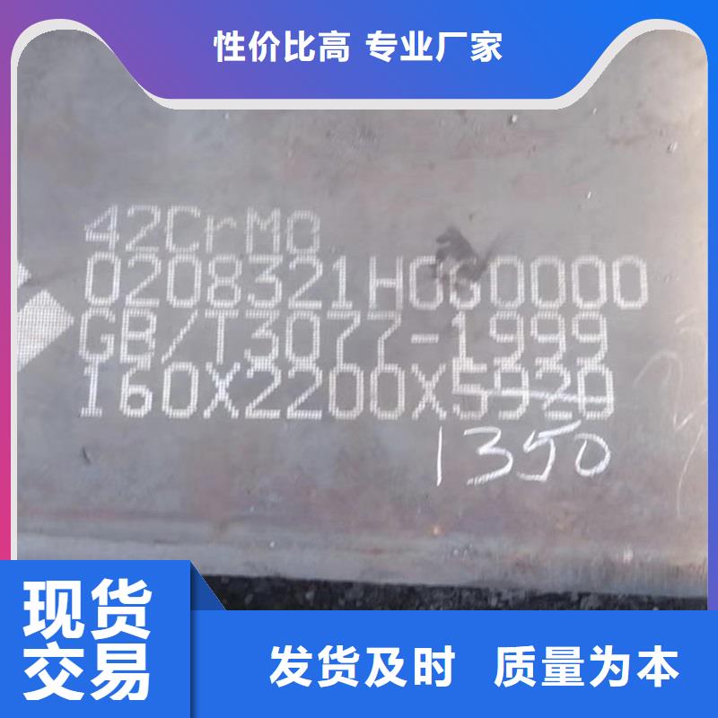 Q345D冷拔钢管优惠多