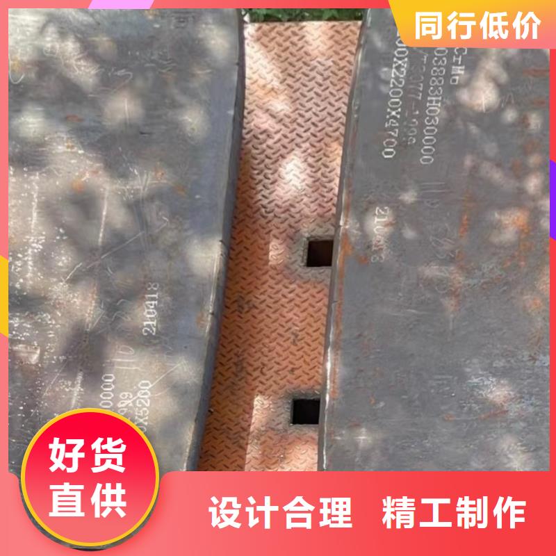 Q460D精轧钢管工厂直销不含税