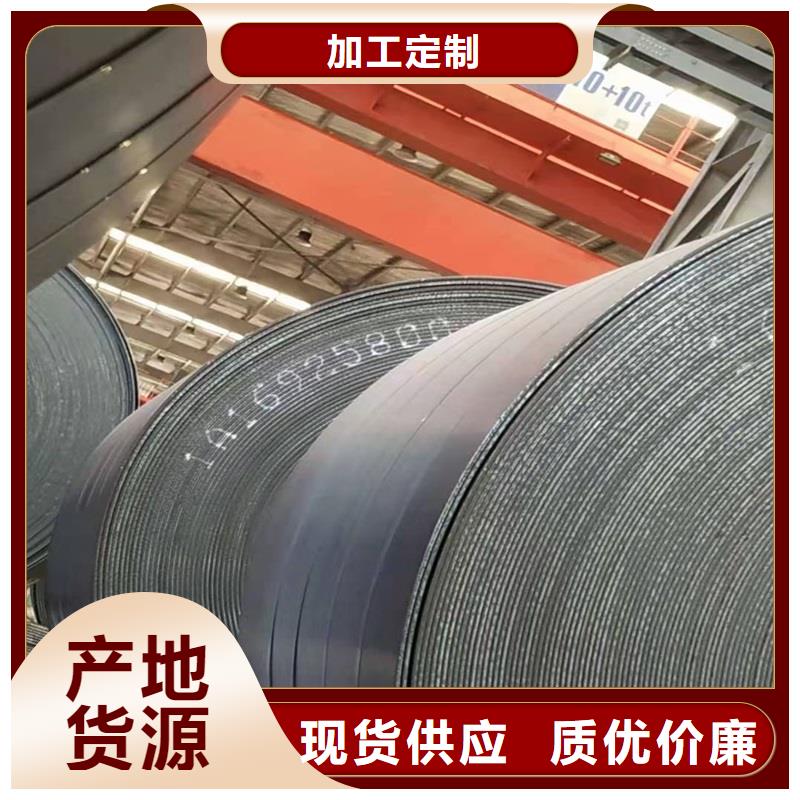 西藏省符合行业标准[鸿达]95mm厚40Cr合金钢板厂家