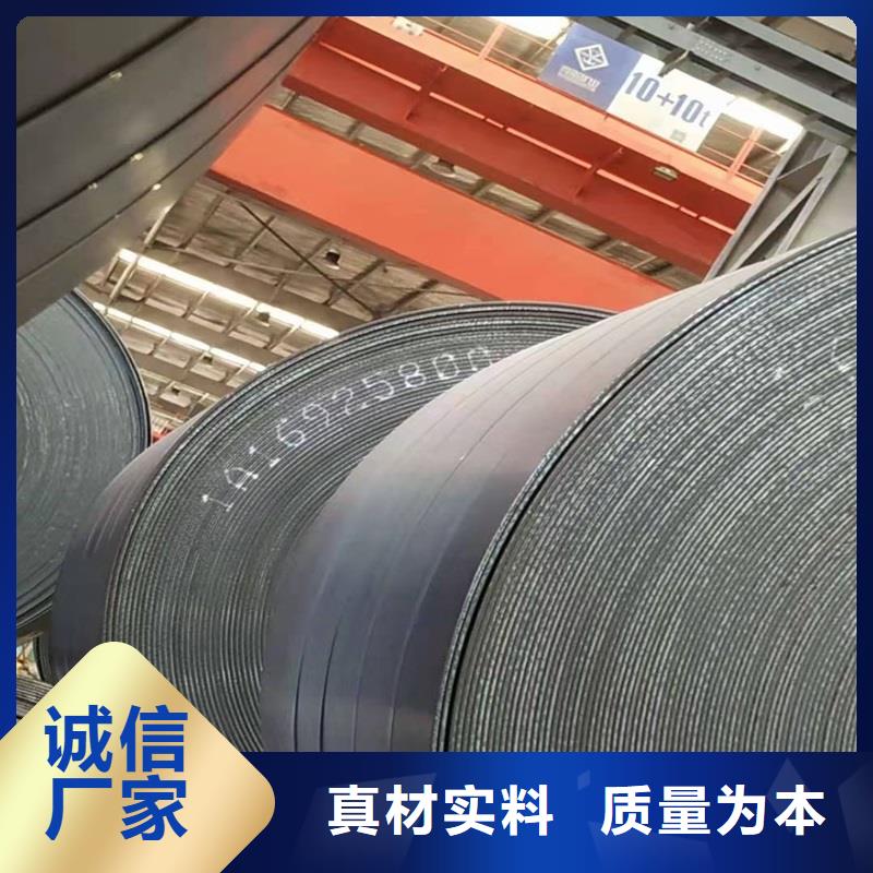 河南省选购<鸿达>220mm厚42CrMo合金钢板厂家