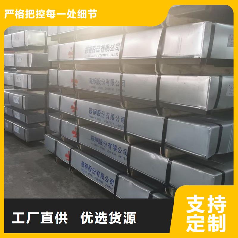 辽宁省现货销售[鸿达]14个厚65Mn弹簧钢板厂家
