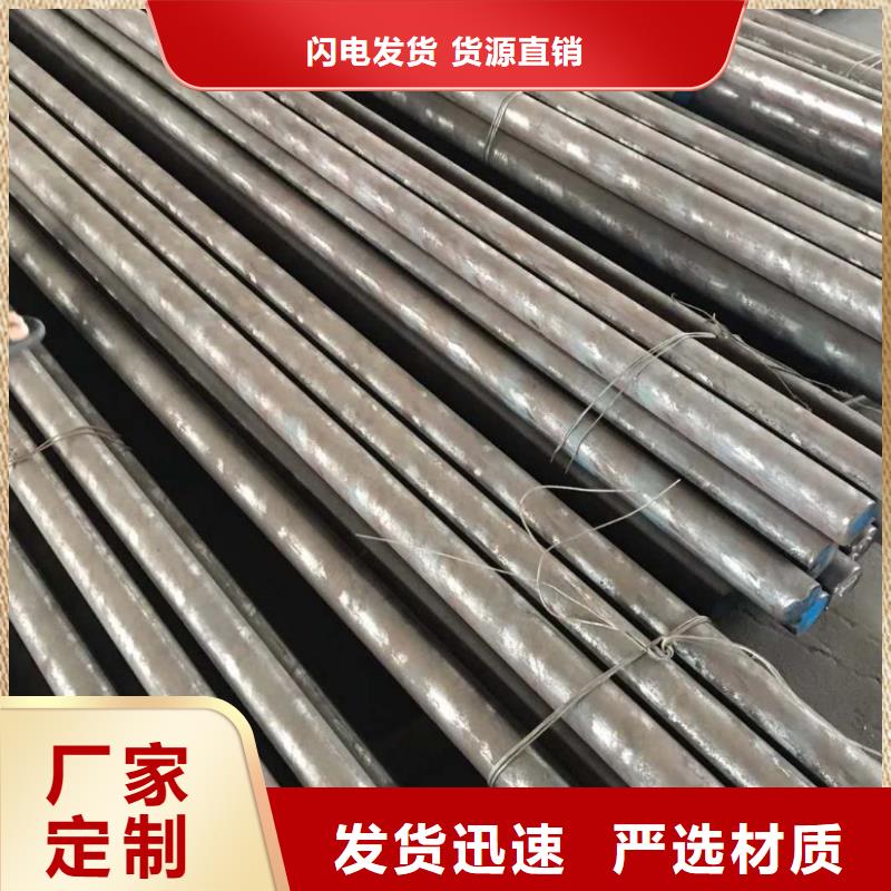 不锈钢棒-厚钢板批发价格