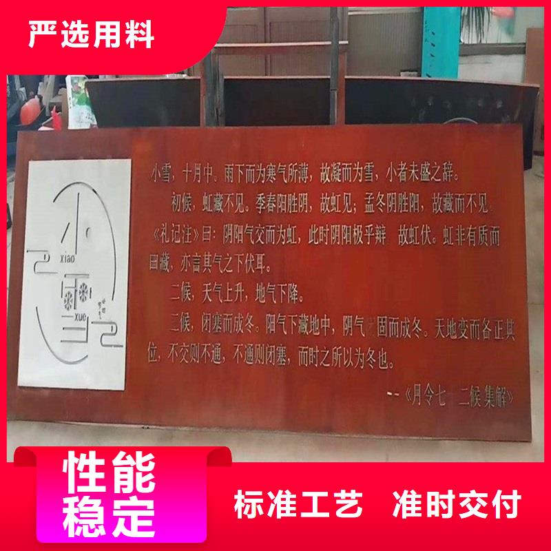 H型钢比较