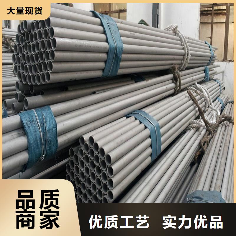 工厂自营【鸿达】不锈钢管耐磨板厂家专业供货品质管控