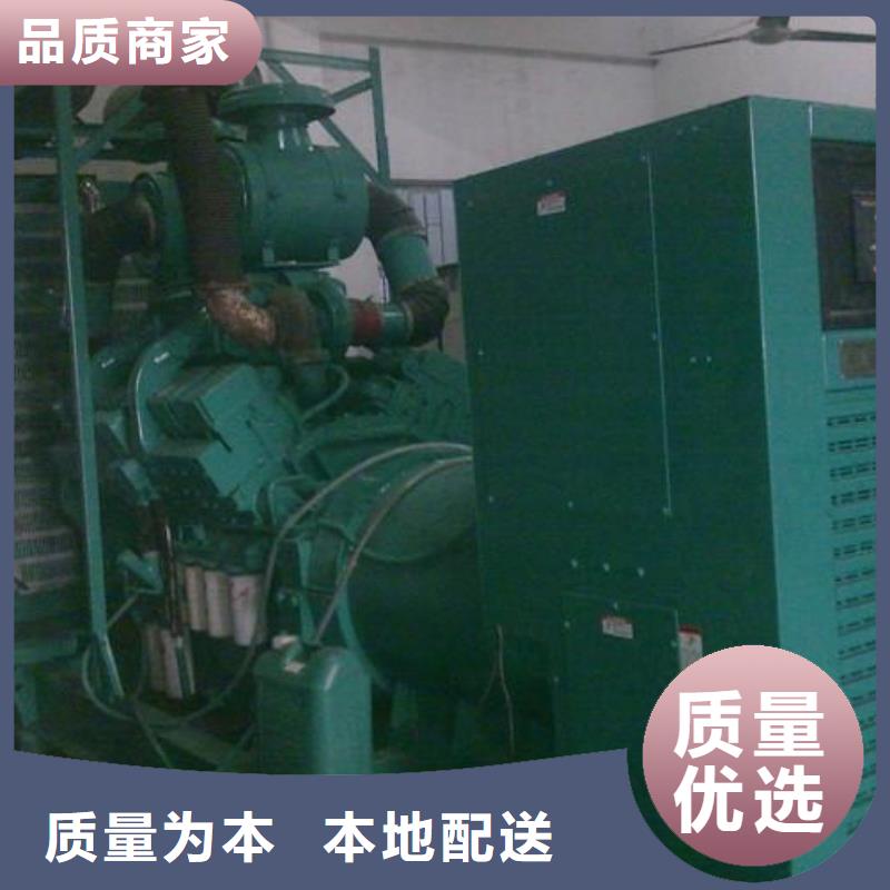 (亿通达)陵水县1600千瓦发电机租赁-复购率高