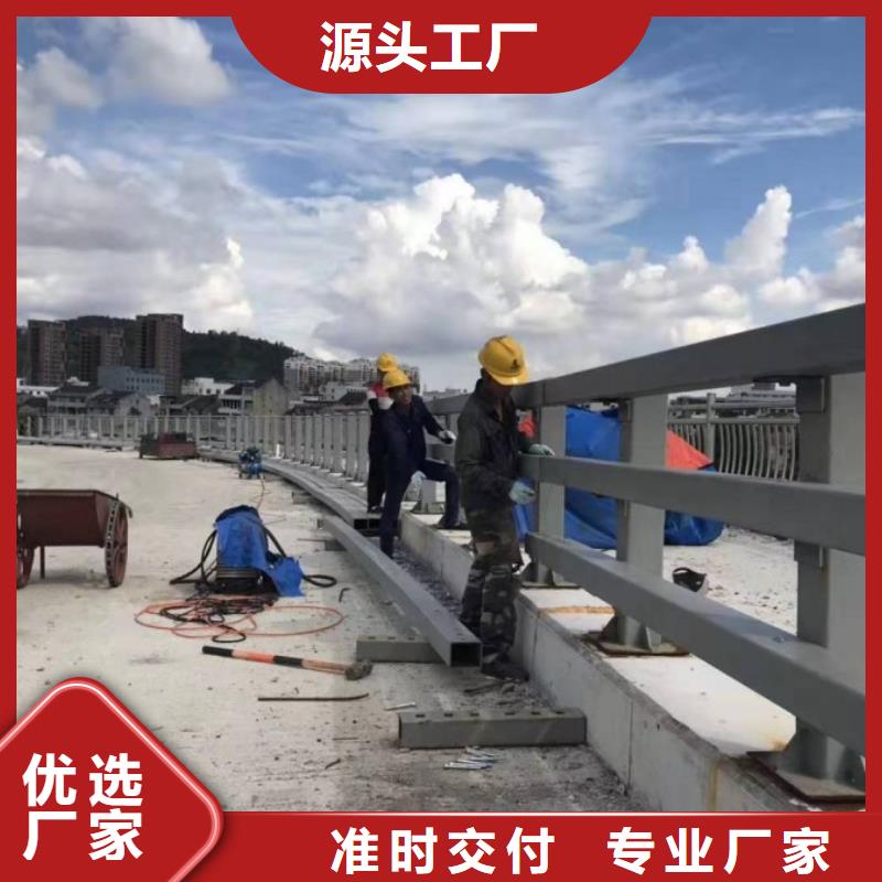 高速公路护栏专业设计价格合理