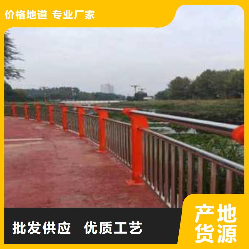 pvc道路护栏品质放心