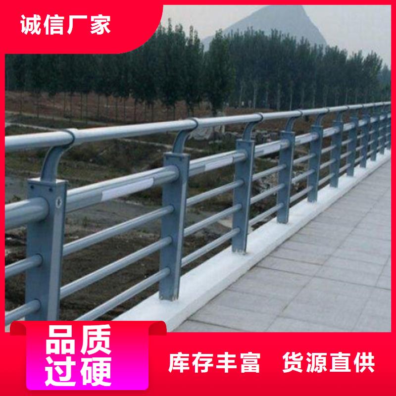 不锈钢防护栏杆价格低全自动焊接